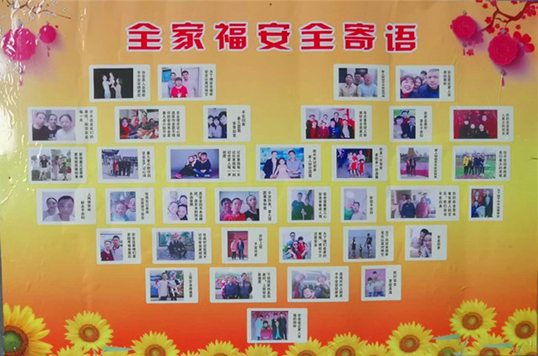 微信图片_20200622090715_副本_副本.jpg