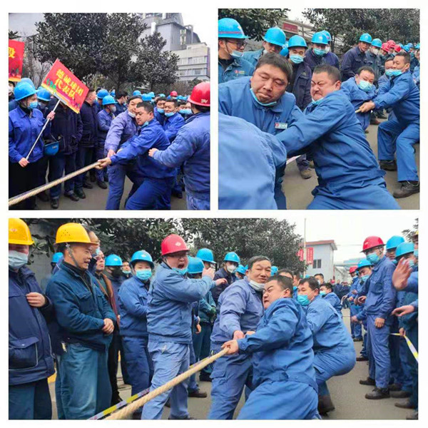 拔河比赛现场2_副本.jpg
