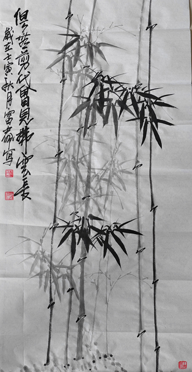 墨竹④_副本