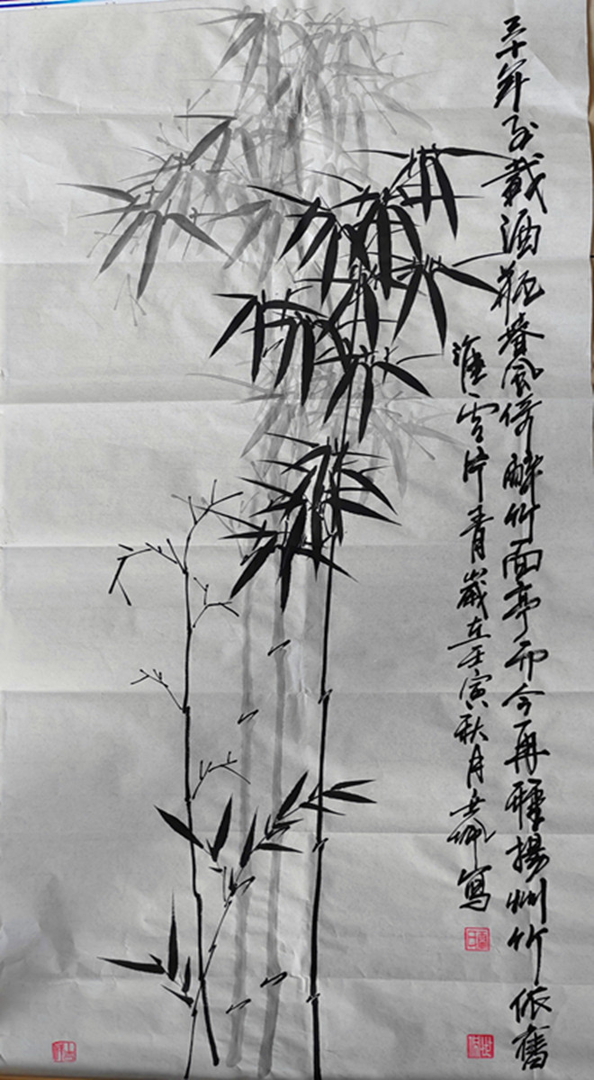 墨竹⑥_副本