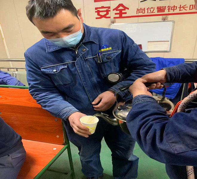 微信图片_20221217173152_副本