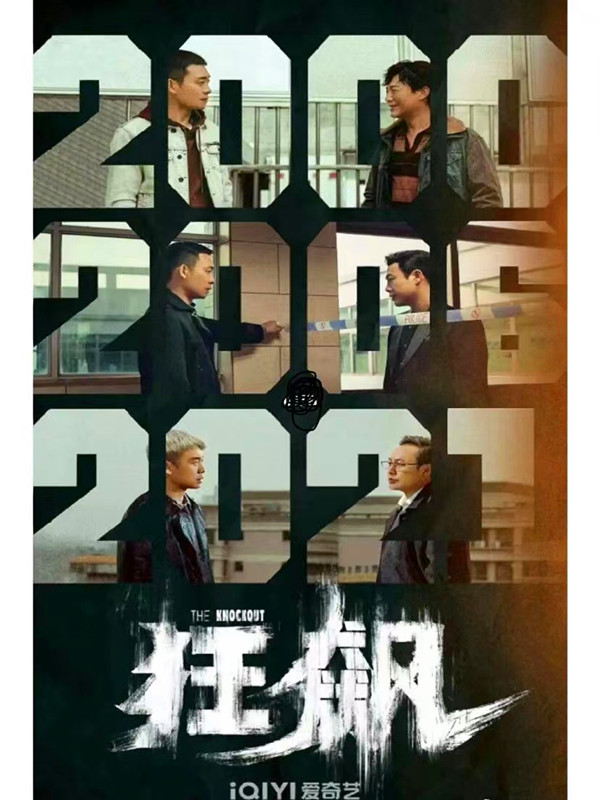 微信图片_20230317151728_副本