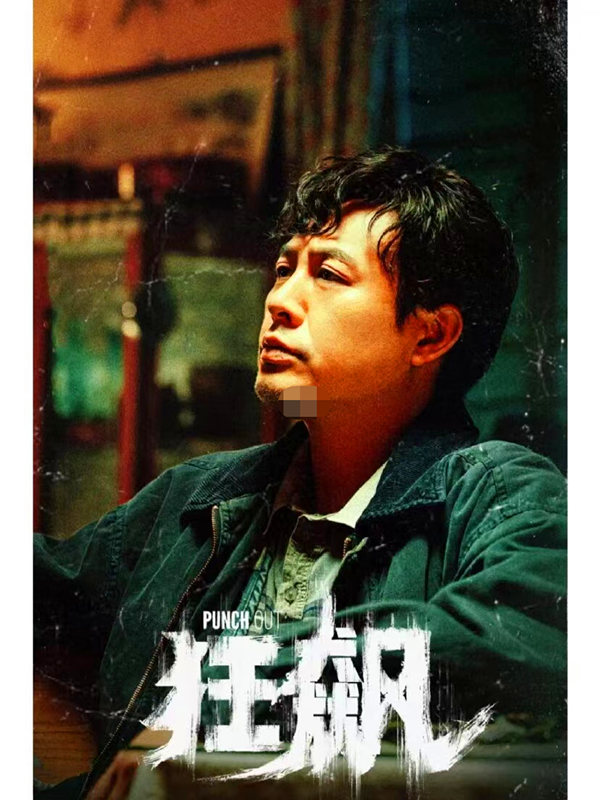 微信图片_20230317151758_副本