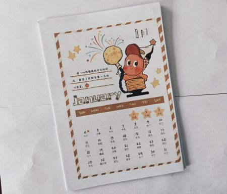 5441a03340f38c2c88a2e1a9bf14757b