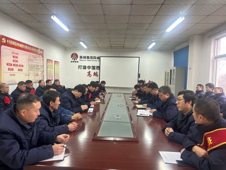 微信图片_20260204090256