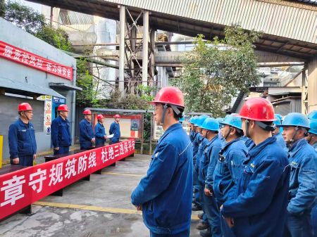 微信图片_20260401154723