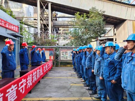 微信图片_20260401154727