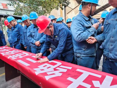 微信图片_20260401154736