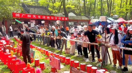 微信图片_20260420154025