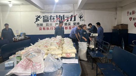 微信图片_20260710104028_67_2