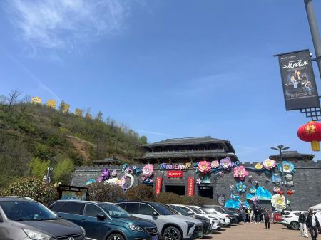 白鹿原图1