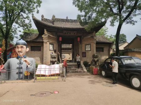 白鹿原图6