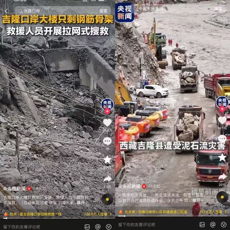 微信图片_20260904105919_48_2