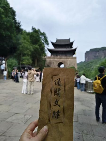 微信图片_20261014143421_318_47