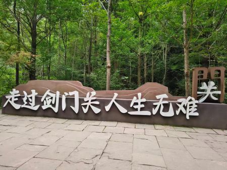 微信图片_20261014114115_303_47